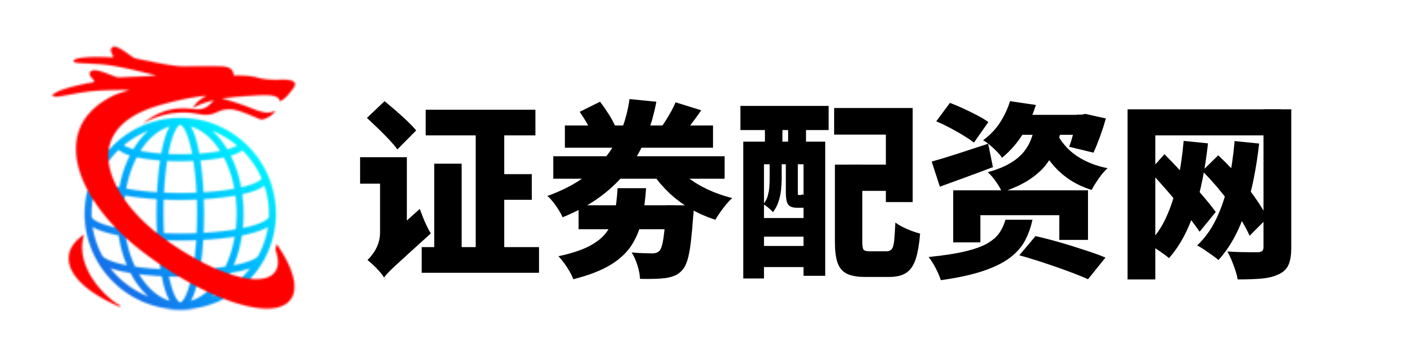 鼎合网配资